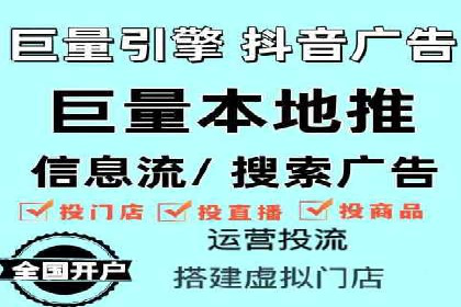 实战技巧：竞价推广公司案例深度解读